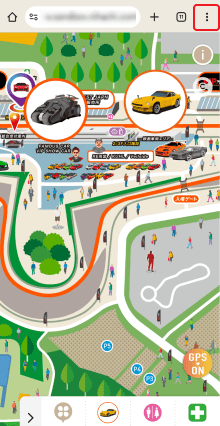 Chromeの︙をタップ